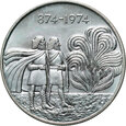 43. Islandia, 1000 koron 1974