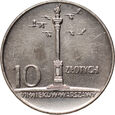 61. Polska, PRL, 10 złotych 1966, Mała Kolumna