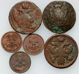 94. Rosja, zestaw 6 monet 1730-1913
