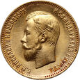 Rosja, Mikołaj II, 10 rubli 1903 (AP), #MZ