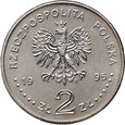 Polska, III RP, 2 złote 1995, Igrzyska Olimpijskie Atlanta