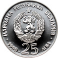 10. Bułgaria, 25 lewa 1990, Ryś