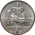 44. Polska, 100000 złotych 1990, Solidarność Typ A, 1 Oz Ag999