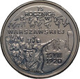 33. Polska, III RP, 2 złote 1995, 75. Rocznica Bitwy Warszawskiej