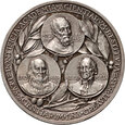 Watykan, Pius XI, srebrny medal z XVI roku pontyfikatu (1937)