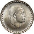 5. Egipt, 25 qirsh 1390 (1970), Prezydent Naser