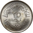 5. Egipt, 25 qirsh 1390 (1970), Prezydent Naser