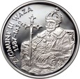 20. Polska, III RP, 10 złotych 1998, Zygmunt III Waza, Półpostać