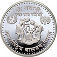 Nepal, 100 rupii 2031 (1974)