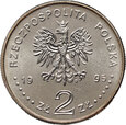 77. Polska, III RP, 2 złote 1995, 75. Rocznica Bitwy Warszawskiej