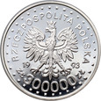 98. Polska, III RP, 300000 złotych 1993, Zamość