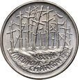Polska, III RP, 2 złote 1995, Katyń Miednoje Charków 1940