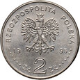 Polska, III RP, 2 złote 1995, Katyń Miednoje Charków 1940
