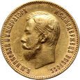 Rosja, Mikołaj II, 10 rubli 1901 (ФЗ), #MZ