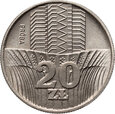 Polska, PRL, 20 złotych 1973, Wieżowiec i Kłosy, PRÓBA