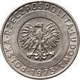 Polska, PRL, 20 złotych 1973, Wieżowiec i Kłosy, PRÓBA