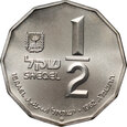 4. Izrael, 1/2 szekla 5743 (1983), Kumran