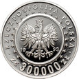 42. Polska, III RP, 300000 złotych 1993, Zamek w Łańcucie
