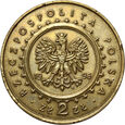 71. Polska, III RP, 2 złote 1996, Zamek w Lidzbarku Warmińskim
