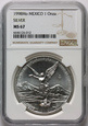 Meksyk, 1 onza 1998 Mo, Libertad, NGC MS67