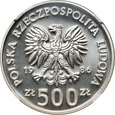 Polska, PRL, 500 złotych 1986, Ochrona Środowiska - Sowa