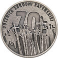 Polska, III RP, 10 złotych 2010, 70 Rocznica Zbrodni Katyńskiej