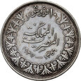 2. Egipt, Farouk I, 10 qirsh 1356 (1937)