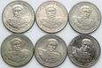 76. Polska, PRL, zestaw 6 monet 50 złotych 1983, Jan III Sobieski