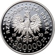 314. Polska, III RP, 300000 złotych 1993, Powstanie w Getcie, #T