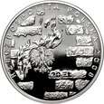 Polska, III RP, 20 złotych 2008, Getto Warszawskie