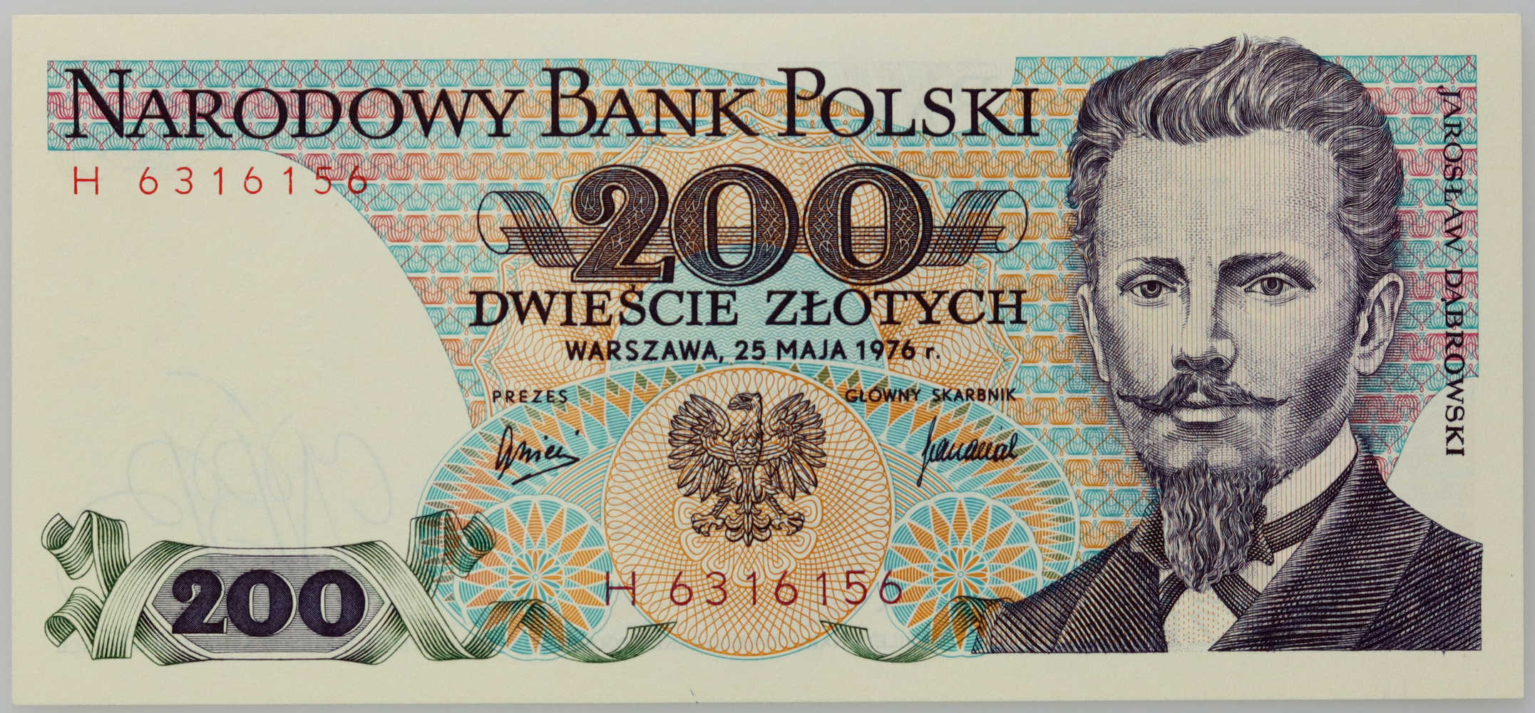 Banknoty Przed Denominacją Polskie 1974 1993 Numimarketpl 5551