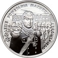 12. Polska, III RP, 10 złotych 1996, Mazurek Dąbrowskiego