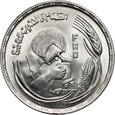 78. Egipt, funt 1398 (1978), FAO