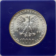 Polska, PRL, 10000 złotych 1987, Jan Paweł II