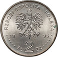 Polska, III RP, 2 złote 1995, Katyń Miednoje Charków 1940