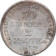 Królestwo Polskie, Zabór Rosyjski, 2 złote=30 kopiejek 1839 MW