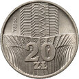 Polska, PRL, 20 złotych 1973, Wieżowiec i Kłosy, PRÓBA