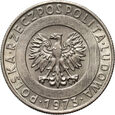 Polska, PRL, 20 złotych 1973, Wieżowiec i Kłosy, PRÓBA