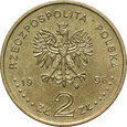 Polska, III RP, 2 złote 1996, Zygmunt II August