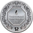 Ukraina, hrywna 2021 F15, Archanioł Michał, 1 Oz Ag999, #V23