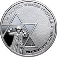 zdjęcie główne