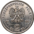 1615.  Polska, III RP, 2 złote 1995, 75. Rocznica Bitwy Warszawskiej