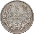 Bułgaria, Ferdynand I, 5 lewa 1894 КБ, Kremnica