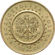 Polska, III RP, 2 złote 1997, Zamek w Pieskowej Skale