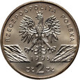 Polska, III RP, 2 złote 1995, Sum