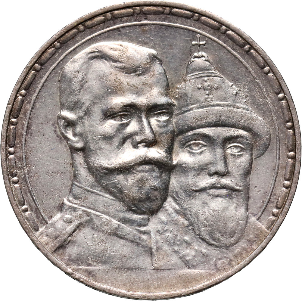 152. Rosja, Mikołaj II, rubel 1913 (ВС)
