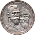152. Rosja, Mikołaj II, rubel 1913 (ВС)