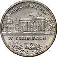 1620.  Polska, III RP, 2 złote 1995, Pałac Królewski w Łazienkach