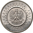 1620.  Polska, III RP, 2 złote 1995, Pałac Królewski w Łazienkach