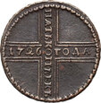 2. Rosja, Katarzyna I, 5 kopiejek 1726 НД, Naberezhny Dvor